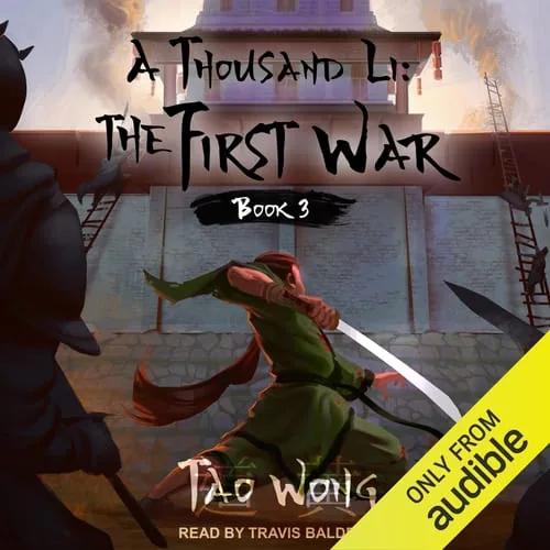 A Thousand Li: The First Step audiobook cover